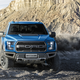 (Image Credits: Ford)